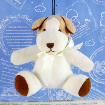 【震撼精品百貨】日本日式精品_狗DOG~絨毛鎖圈-小白狗-淺藍蝴蝶結