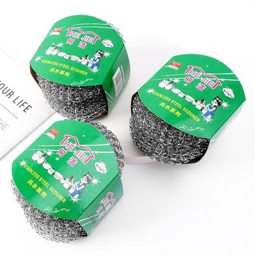 🚀現發直出💎卡裝3個裝鋼絲球清潔球刷碗刷鍋去油漬污垢鋼絲刷家用清潔球批發