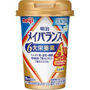 「明治」 明治メイバランスArg Miniカップ ミルク味 125mL (栄養機能食品) 「健康食品」