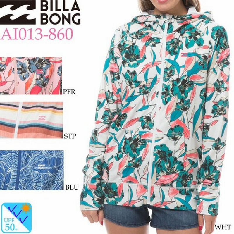 現品限り特別価格 Billabong ビラボン ラッシュガード パーカー レディース Ai013 860 Billabong ラッシュ 長袖 通販 Lineポイント最大0 5 Get Lineショッピング