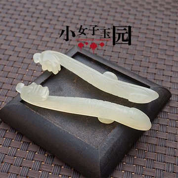 仿古玉 龍勾 玉代鉤古玉帶鉤古玩玉器明清仿古件玉佩古風古裝拍攝