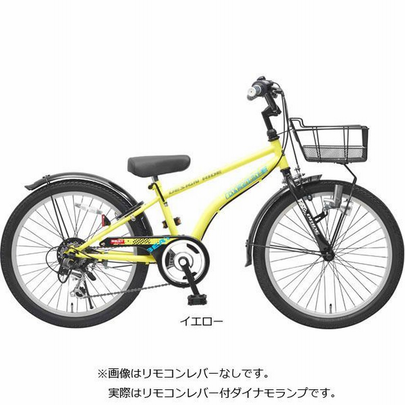 あさひ」ドライド BEAT BAA 226-O 22インチ 外装6段変速 子供用 自転車 