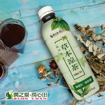 【潤之泉】草本涼茶 1000mlx12瓶