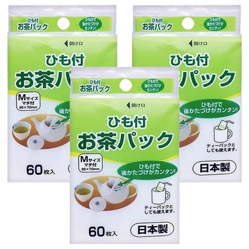 茶包袋日本製  M(95 x 70mm)  60個  3包