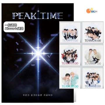 韓居🇰🇷 ktown4u JTBC peaktime PEAK TIME ALBUM PROJECT 專輯