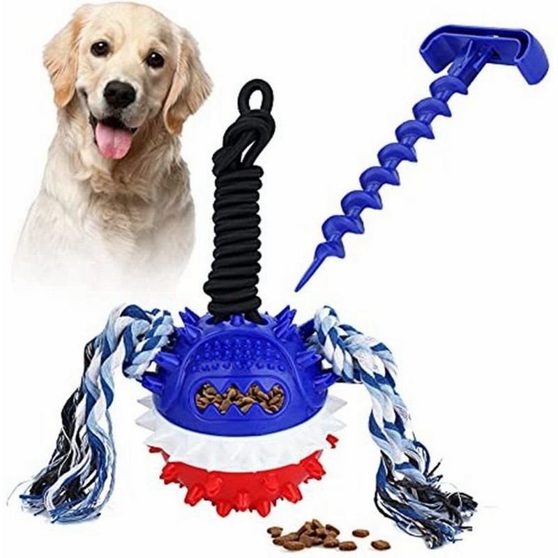 犬噛むおもちゃ 犬用ボール玩具 ストレス消解 耐久性 歯磨き 清潔 大 中型犬に適用 音が出る 多機能 ペット用品 通販 Lineポイント最大0 5 Get Lineショッピング