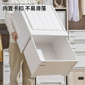現貨 抽屜收納箱 透明收納箱 加厚收納箱 收納箱 PP材質 可堆疊收納箱 邊角圓潤 白色無印風 小號至超大號LBB