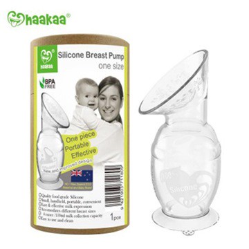 紐西蘭Haakaa-第二代100ml 真空吸力小花集乳器 HK001GMP BABY