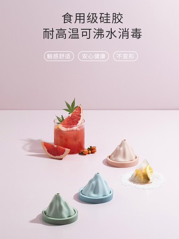 硅膠冰格模具家用自制凍冰塊模具北歐創意雪山造型冰塊模型制冰模
