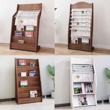 公司貨 免運 資料架 雜誌架 置物架 宣傳海報架 展示架 報紙架辦公室報刊架木質落地書報架雜志架宣傳資料展示架置物架工廠現貨直銷 售後保障 全館八折 店長新品推薦 5y911