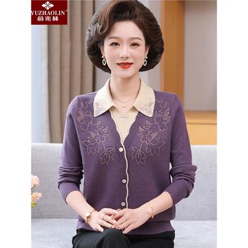 俞兆林媽媽毛衣秋春秋新時尚寬松中老年女裝針織假兩件打底衫上衣
