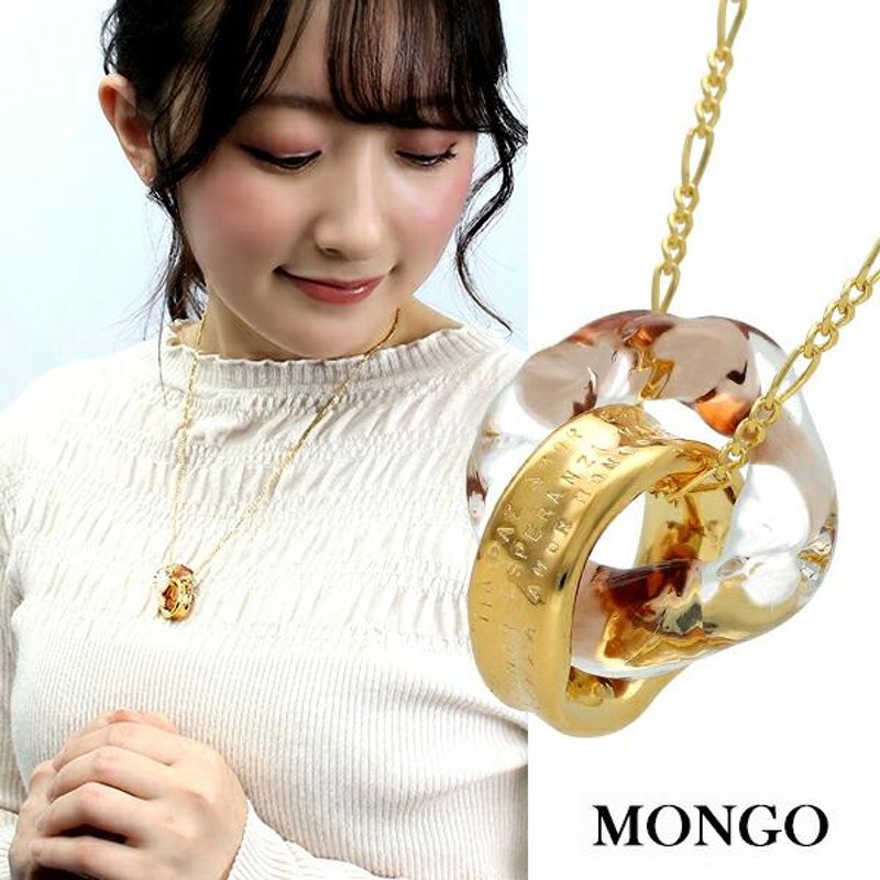 MONGO 流線 2連リング ネックレス (シナモン) シルバー925 ガラス K18