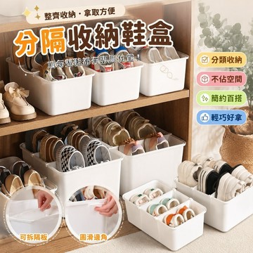 【台灣出貨】入戶門口鞋櫃 多層鞋架 鞋收納神器 鞋櫃 省空間小孩拖鞋收納盒 兒童寶寶鞋盒 架 衣物整理箱多功能鞋架