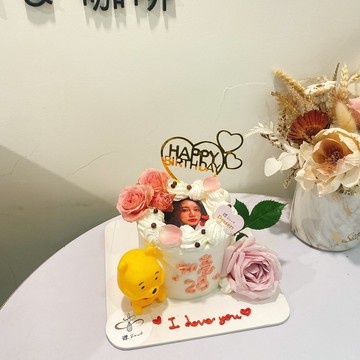 我的寶貝 情人節蛋糕 小熊維尼 鮮花蛋糕 客製化 照片 鑠甜點
