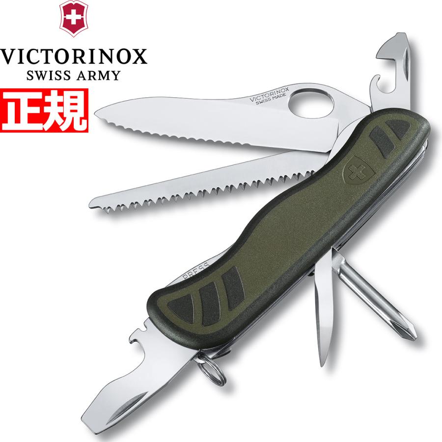 VICTORINOX ソルジャーナイフ