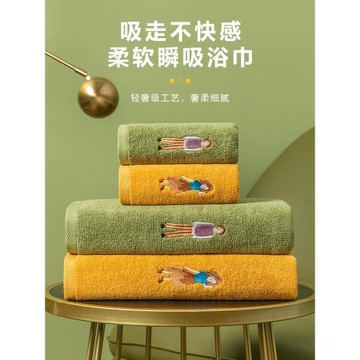 大毛巾浴巾2025新款全棉男女家用純棉吸水速干不掉毛裹巾情侶一對