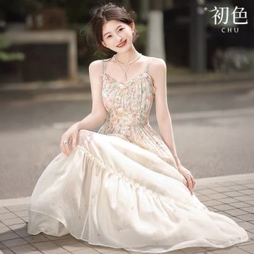 初色 氣質無袖碎花荷葉邊A字裙收腰中長連衣裙連身洋裝-米白色-14643(M/L可選)