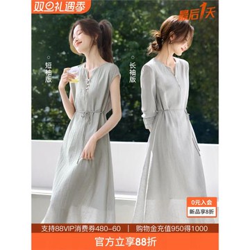 (免運)【博主同款】沫晗依美巨好看裙子2025夏季穿搭新款顯瘦亞麻連衣裙