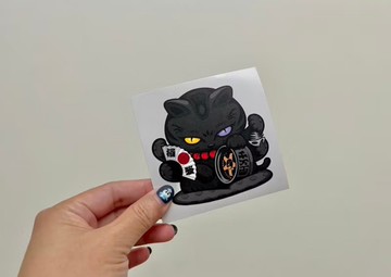 極楽設計黑貓歐瑞克彩色防水貼紙