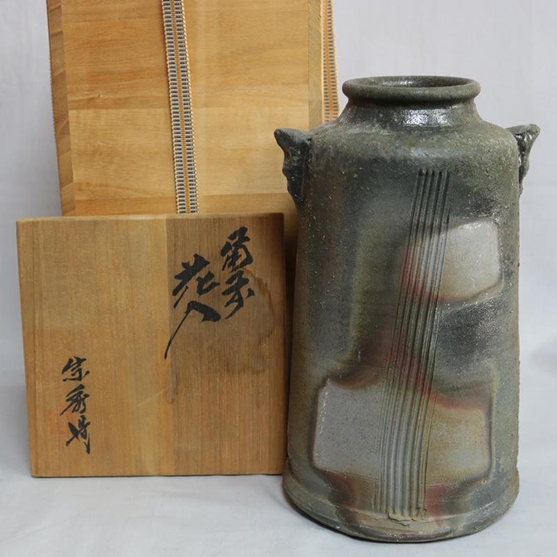 山本陶秀　備前焼　徳利 山本陶秀 作 「備前徳利」 ～備前焼専門卸小売店 川口陶楽苑～