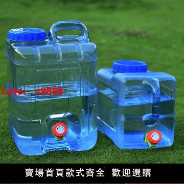 【台灣公司保固】戶外水桶車載自駕儲水箱純礦泉水家用儲水用蓄水塑料桶帶蓋帶龍頭