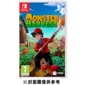 【NS】怪物豐收 《簡中英文版》