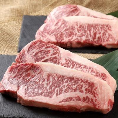 ふるさと納税 釧路市 北海道産牛リブロース ステーキ用200g×4枚(F1) ふるさと納税 肉 F4F-0754