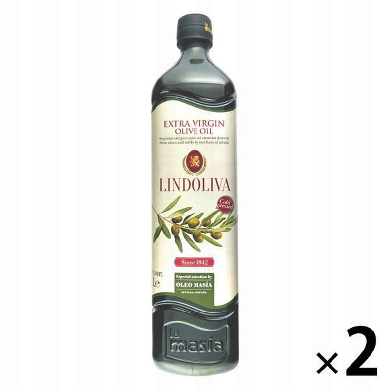 ネクストレードネクストレード エクストラバージンオリーブオイル スペイン産 1l 1000ml 1セット 2本 通販 Lineポイント最大1 0 Get Lineショッピング
