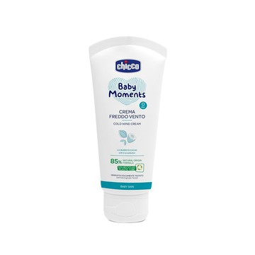 chicco 寶貝嬰兒植萃加強修護面霜50ml