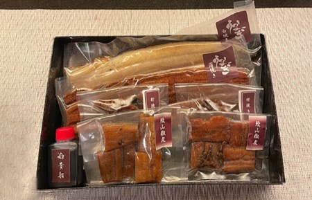 030D075 日本料理 貴船の「うなぎ味4種セット」