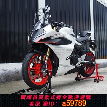 【廠家直銷 可打統編】摩托車起車架后前輪重機車豪爵杜卡迪春風單搖臂維修保養駐車支架