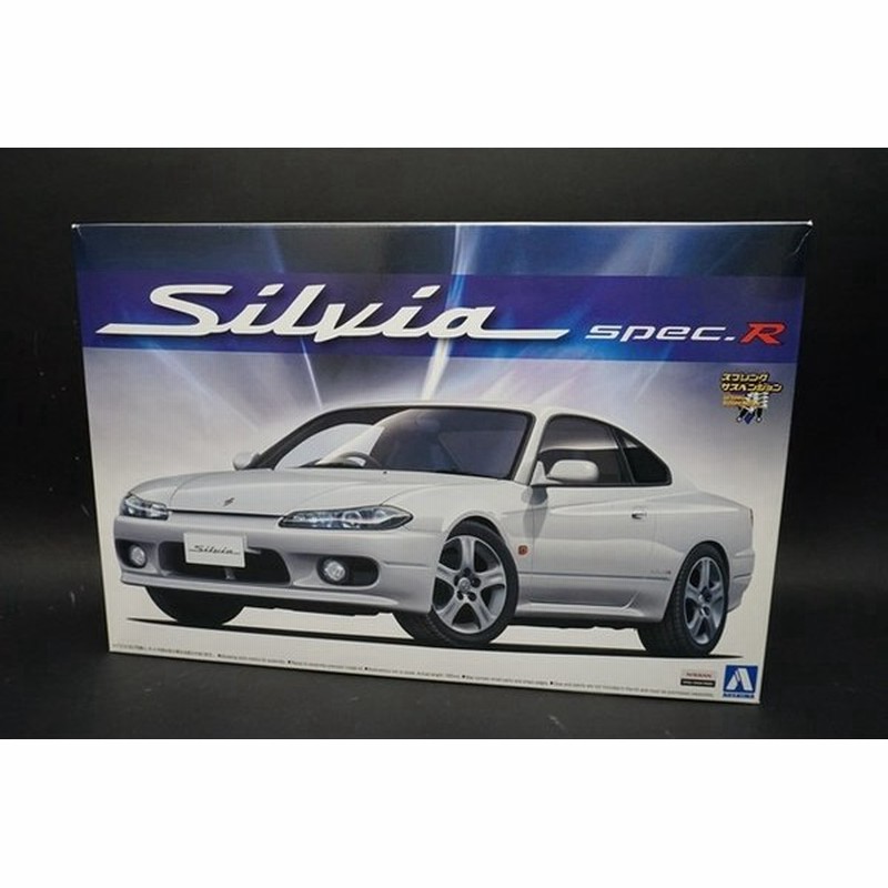 1 24 S15 シルビア Spec R ザ ベストカーgt シリーズ 中古 通販 Lineポイント最大0 5 Get Lineショッピング