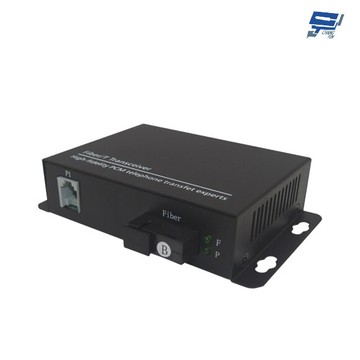 昌運監視器 1路 rj11(rj-11) 電話 fc/st/sc 光電轉換器 電話光纖轉換器