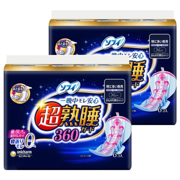 SOFY 蘇菲 量多夜用衛生棉 護翼型  36cm  6片  2包