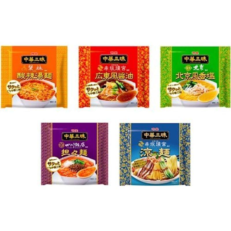 中華三昧 四川飯店 担々麺 6個 明星食品