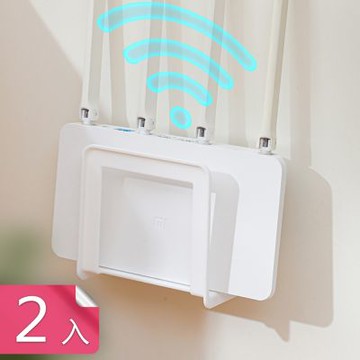 【荷生活】鏤空設計通風散熱路由器置物架 簡約風加高護欄壁掛收納架-2入組