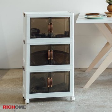 【RICHOME】開門式三層收納箱(附萬向輪)