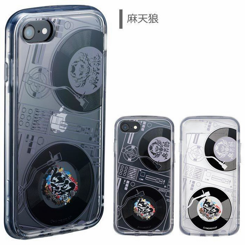 EVRIS - EVRIS♡iphoneケース（6/6s） 2025年最新】evris IPHONEケースの人気アイテム - メルカリ