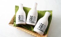 3カ月 定期便　北海道産　黒豆ヨーグルト（飲むヨーグルト）500ml×8本