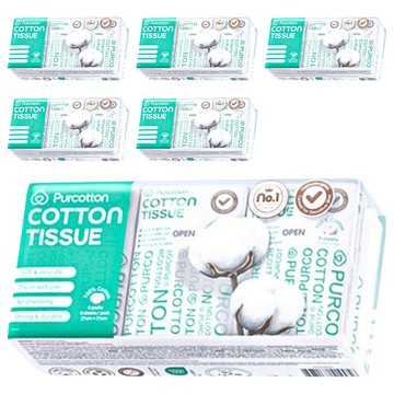 Purcotton 全棉時代 100%純棉乾濕兩用巾 旅行包 21 x 21cm  118g 8張 6包