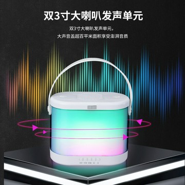 W360手提麥克風k歌藍牙音響重低音炫彩燈戶外便攜式無線藍牙音箱【北歐家居生活】