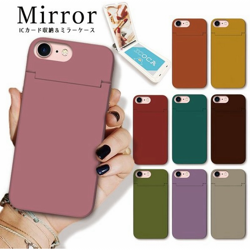 スマホケース Iphone Se2 ケース Xr X Xs Max ケース 鏡付き Icカード収納 ミラー ケース ワンカラー シンプル 単色 ベイクドカラー 可愛い 通販 Lineポイント最大get Lineショッピング