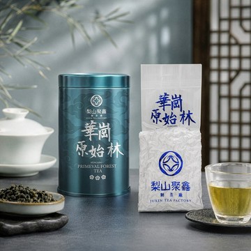 【聚鑫製茶】華崗・原始林 | 手採高山烏龍茶 | 75g_付專屬茶罐