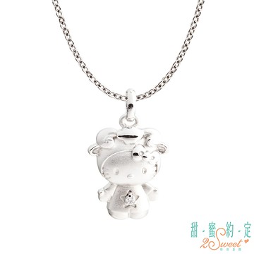 甜蜜約定 HelloKitty 牡羊座Kitty純銀墜子 送項鍊