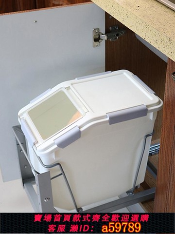 【台灣公司 可打統編】廚房櫥柜隱藏嵌入抽拉式密封大容量儲米面桶防蟲防潮家用米箱拉籃