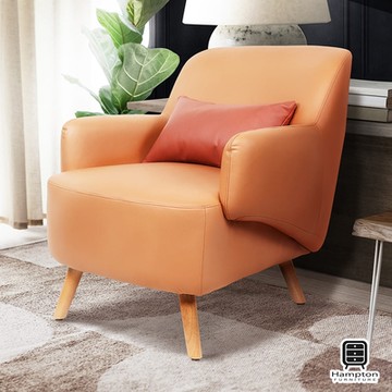 Hampton 漢汀堡 亞德里皮面單人沙發-多色可選