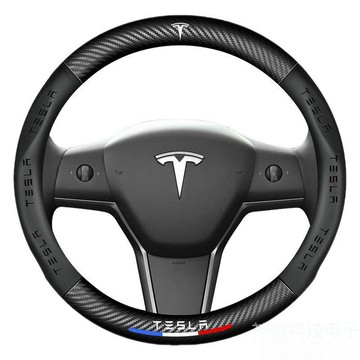 特斯拉碳纖方向盤套model3 modelY modelX modelS 四季把套