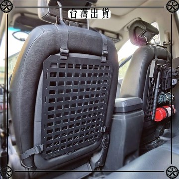 汽車後座椅背收納掛袋車載便攜置物袋收納可摺疊收納袋車用儲物袋 可開發票✔Car Supplies 🚗臺灣出貨🚗