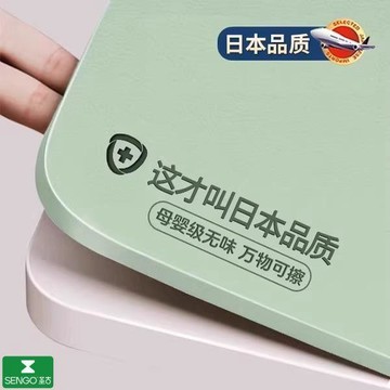🔥桃園出貨🔥【日本品質】聖古航天硅書桌墊學生教室課桌寫字檯學習桌布保護墊