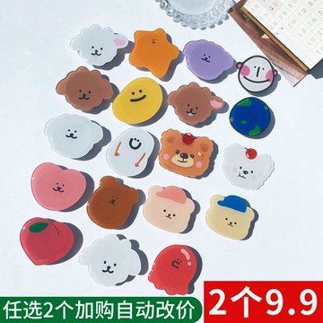 原創卡通手機支架韓風ins可愛氣囊蘋果懶人通用華為伸縮折疊粘貼式支撐拍攝桌面直播女夾子氣墊指環扣背貼